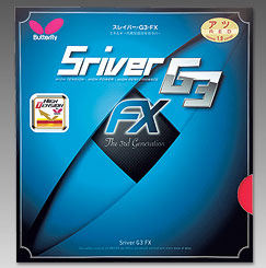 Sriver G3